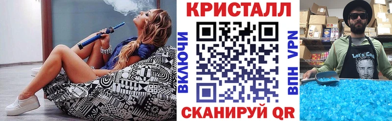 Amphetamine Premium  даркнет сайт  Дагестанские Огни 
