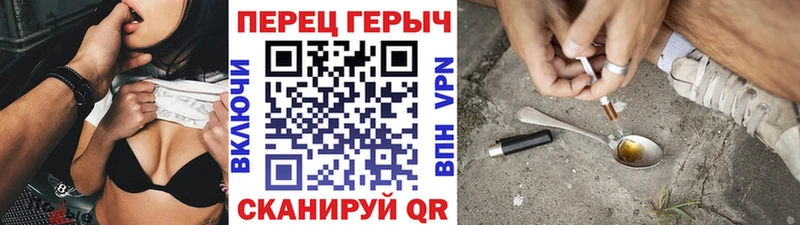 Героин гречка  hydra онион  Дагестанские Огни  сколько стоит 