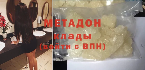 мдпв Гусь-Хрустальный