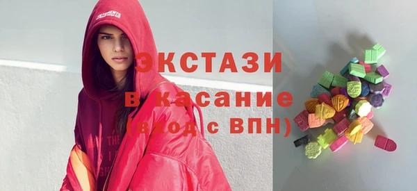 меф VHQ Гусиноозёрск