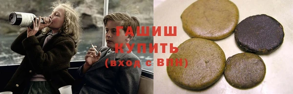 гашик Вязники