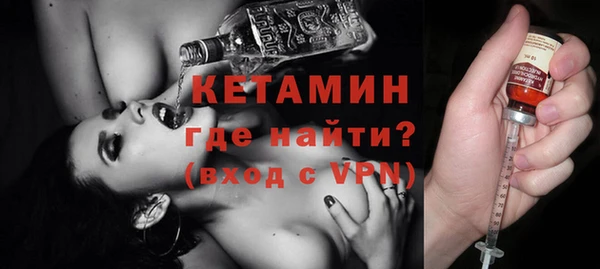 марихуана Вязьма