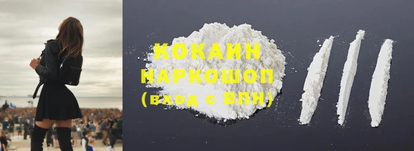 трава Вяземский