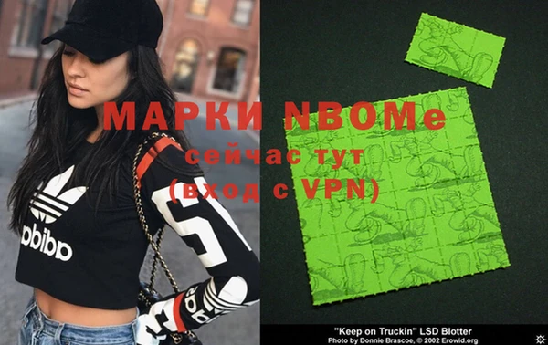 меф VHQ Гусиноозёрск