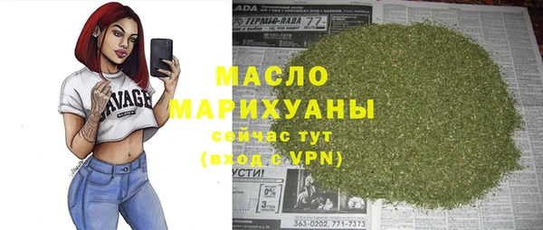 меф VHQ Гусиноозёрск