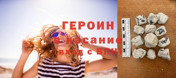 гашик Вязники