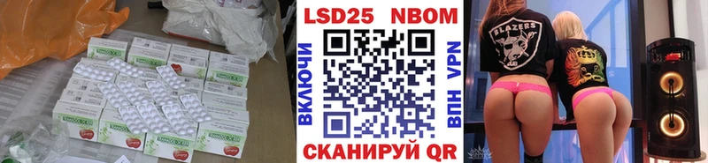 LSD-25 экстази кислота Дагестанские Огни