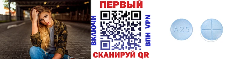 цена наркотик  Дагестанские Огни  МЕТАМФЕТАМИН пудра 