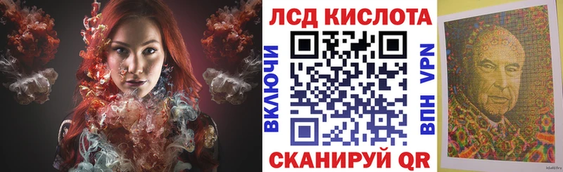Наркотические марки 1,8мг  Дагестанские Огни 