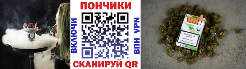 Бошки Шишки Amnesia  Дагестанские Огни 